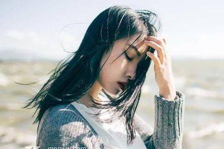 中年女人拉黑的心理