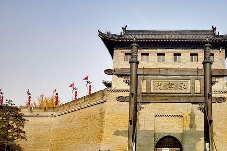 西安城南城墙多少里