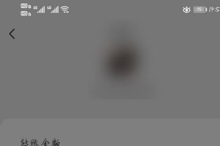 给爱人发红包什么数字比较好
