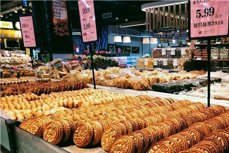 青岛生活林月饼去哪买