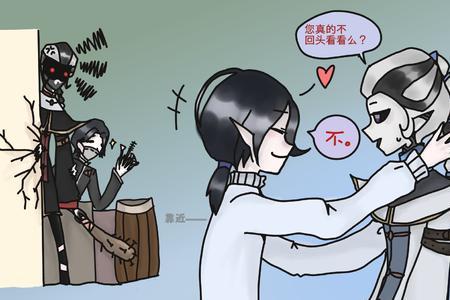 宿伞之魂身高多少