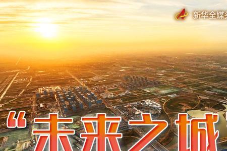 加强什么等功能建设