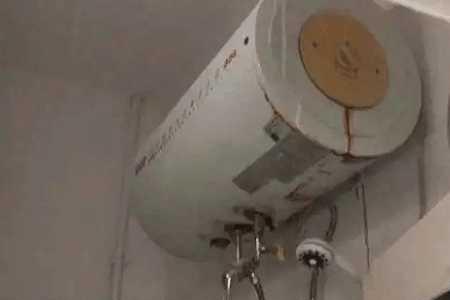 热水器漏电会电死人吗