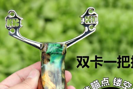 鬼斧神弓评测