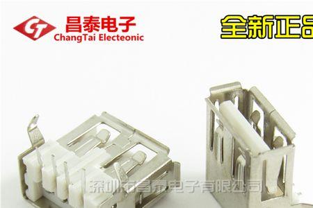 乐至宝甜品师系列带usb接口吗