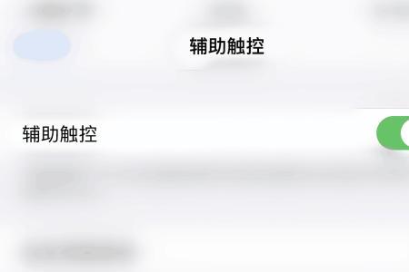 怎么样定另一个手机位置