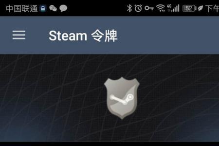 苹果手机可以用迅游一键换装吗