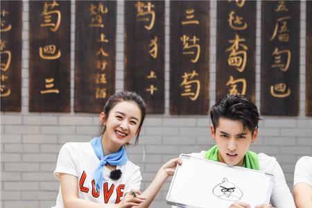 72层奇楼综艺节目为什么不能看了