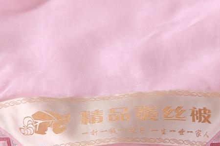 桑蚕丝磨毛了怎么补救
