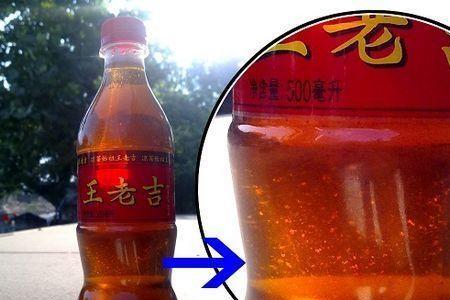 王老吉打开有沫能喝吗