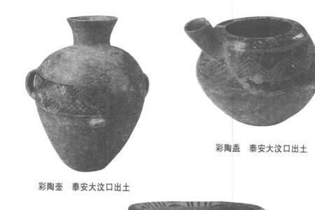 大汶口文化