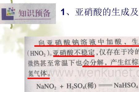 KMnO4是酸是碱还是盐