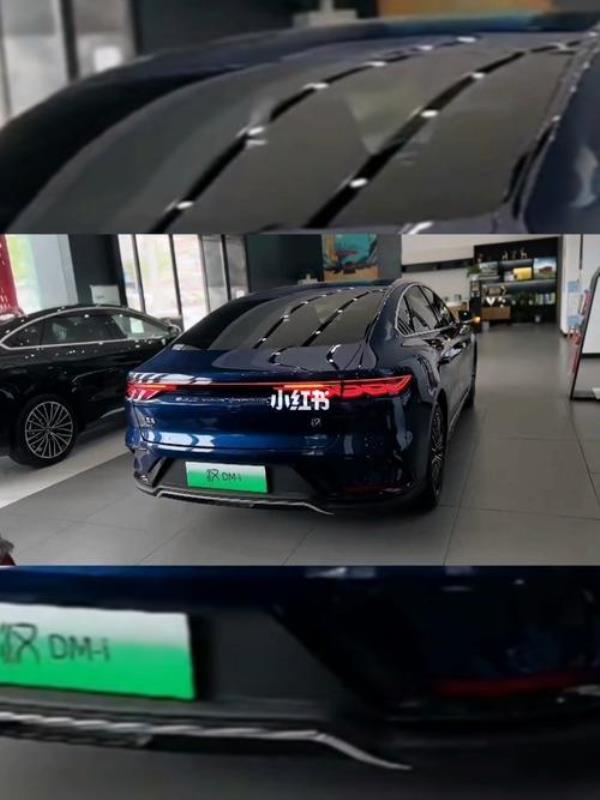 比亚迪汉dmi三大件