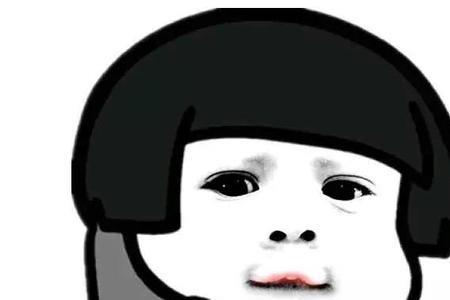 一个人在外不敢反驳别人的话