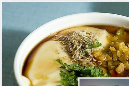 内酯豆腐花酸涩怎么去除