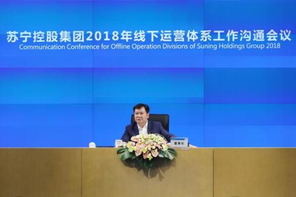 领导讲话话筒摆放左边还是右边