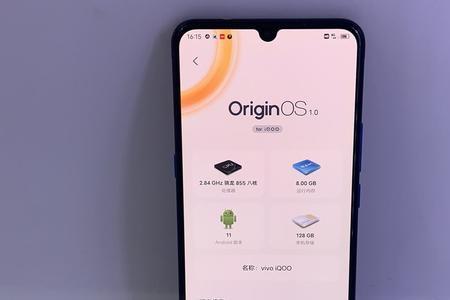 为什么iqoo手机拍照的照片内存大