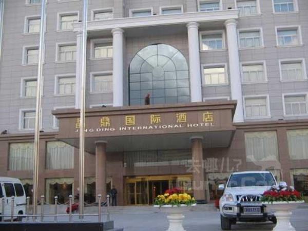 大同酒店排行榜前十名