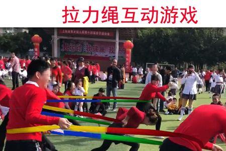 幼儿交叉走绳子叫什么