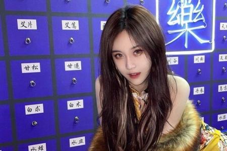 英雄千金林俏季晚结局