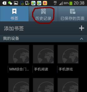手机卡能查到所浏览的网页吗