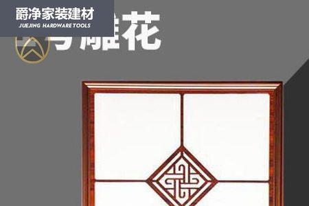 集成吊顶灯没有驱动器能行吗