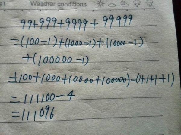 999乘9用简便方法计算等于多少