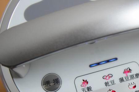 豆浆机通电灯闪烁怎么回事