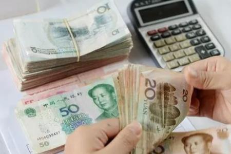 存款超过10万严查消息真实性