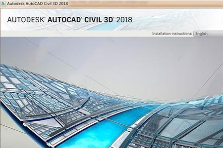 Autocad开启时间过长怎么解决