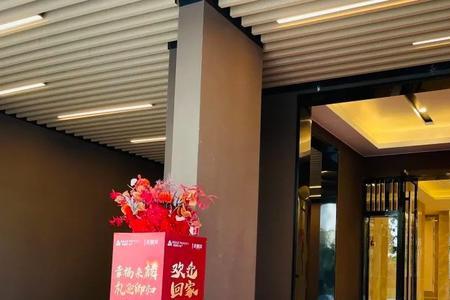 中海熙峰里什么时候交房