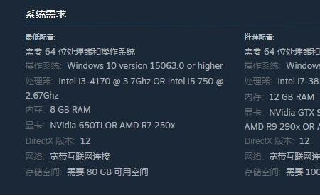 y7000如何查看配置