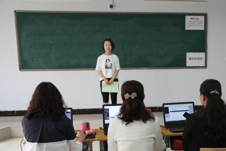 面试小学教师适合朗读什么课文