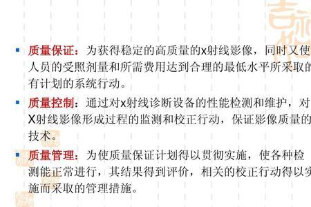 会计dr和cr的区别