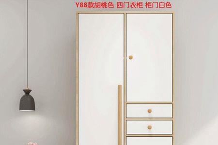 出租的公寓房门尺寸一般多大