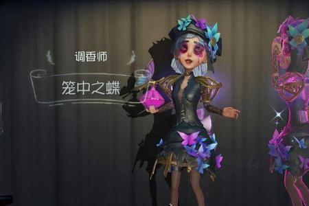 调香师紫挂哪个手感好