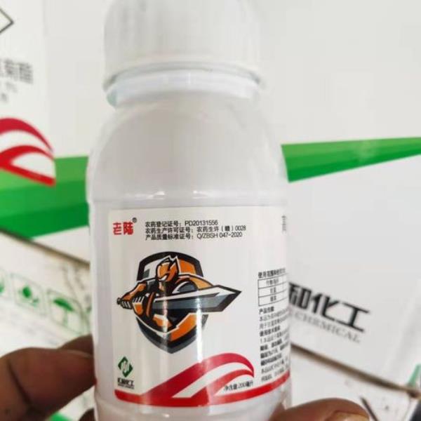5%功夫菊酯稀释倍数