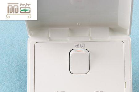 欧普浴霸1707开暖风亮什么灯