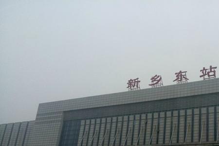 武汉到新乡高铁需要多长时间