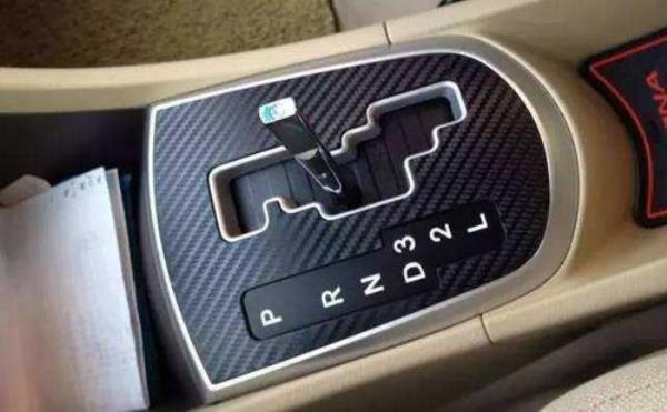 自动挡d十d一什么意思