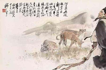 不介马而驰之的而是什么词