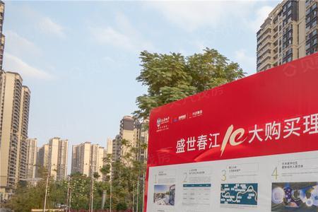 南宁盛世春江会烂尾吗
