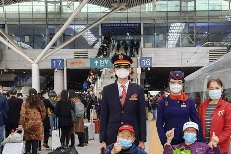 85岁以上老人买高铁票