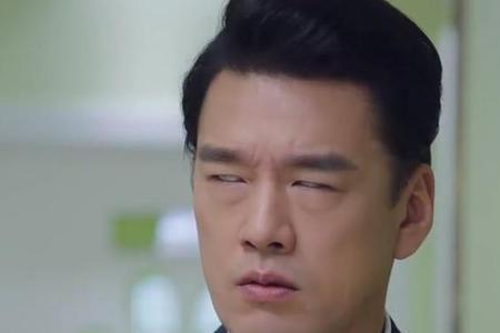 男生回复白眼什么意思