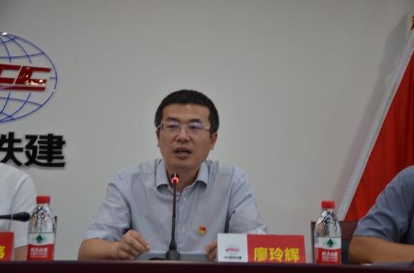 大学本科去中铁建上班有前途吗