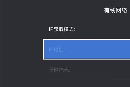 当贝u盘怎么安装
