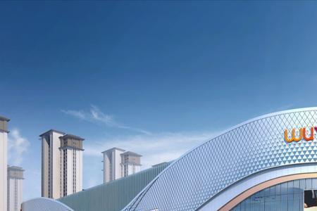 吾悦代表什么意思