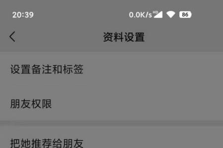 微信就100多个好友，是不是太少了
