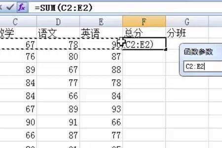 怎么统计是和否的函数