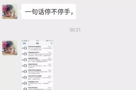 怎么巧妙问女孩子快递地址